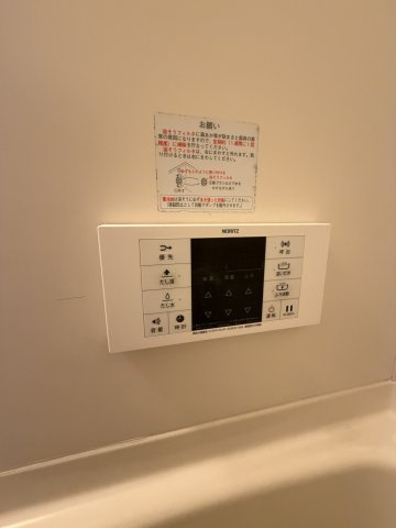 御船通3丁目戸建の設備