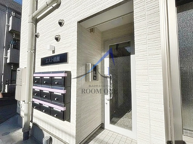 エスト綾瀬のその他共用部分|集合ポストです。