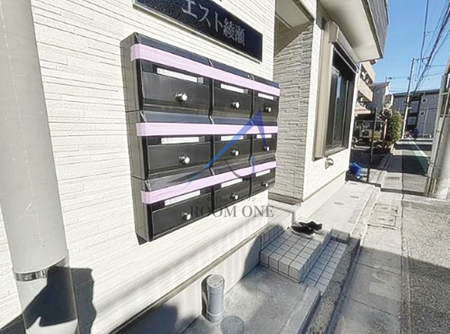 エスト綾瀬のその他