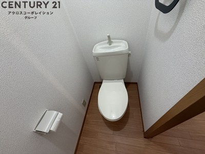 バストイレ別でおすすめ！
