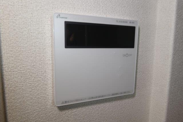 HIRA　TERRACEの設備|給湯リモコン