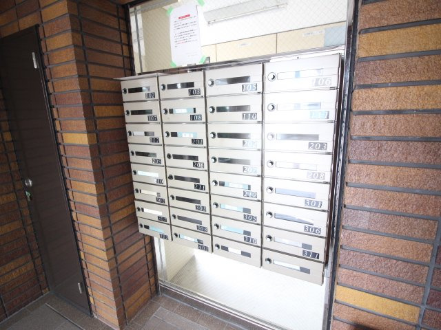 プレジール天神のその他共用部分|集合ポスト