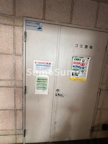 プライマル三軒茶屋 のその他共用部分