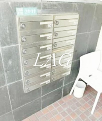 【その他共用部分】 | レスク中目黒アパートメント | 集合ポストです。