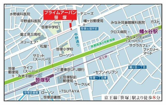 プライムアーバン笹塚の地図| 