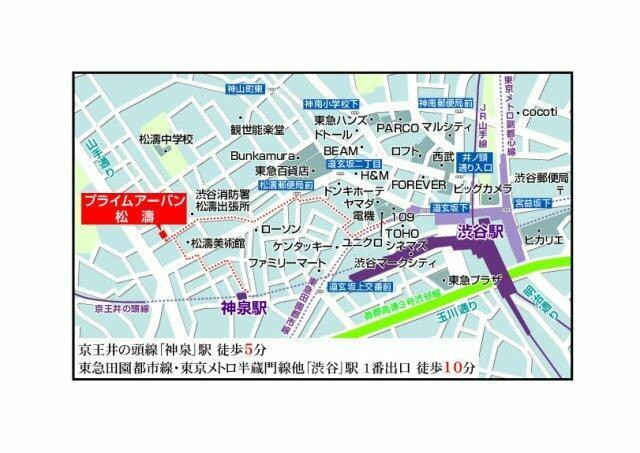 プライムアーバン松濤の地図