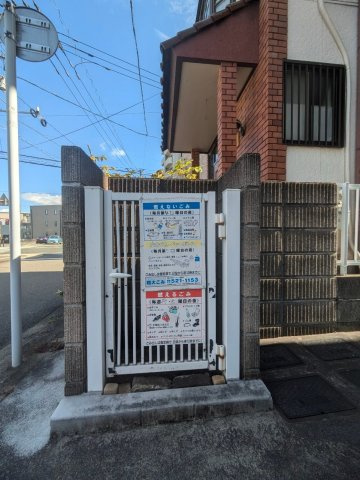 フィオーレ箱崎の周辺