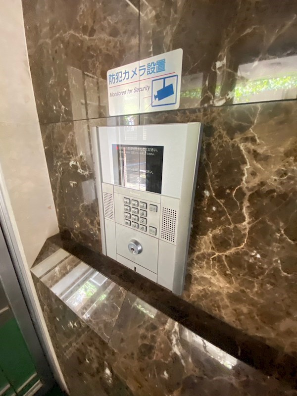 フェアリー高砂の外観