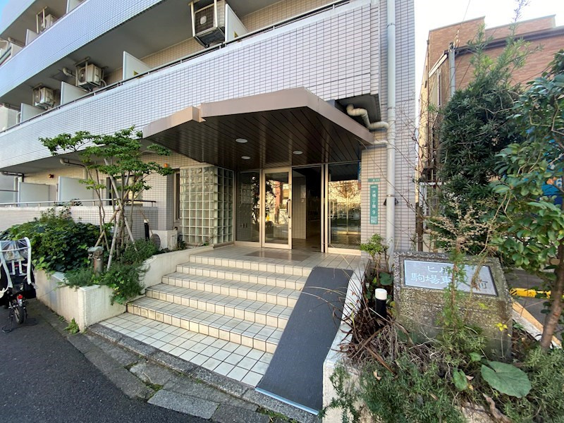 ヒルズ駒場東大前のエントランス
