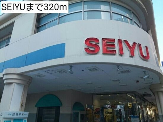 フォレスタ三軒茶屋の周辺