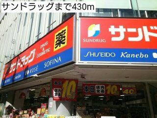 フォレスタ三軒茶屋の周辺