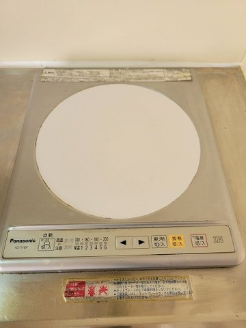 プチメゾン西新ローズ館のキッチン