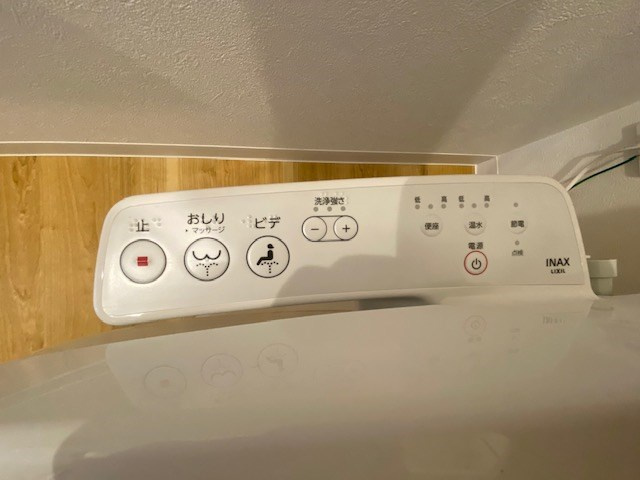 芦屋リバーウエストマンションの設備
