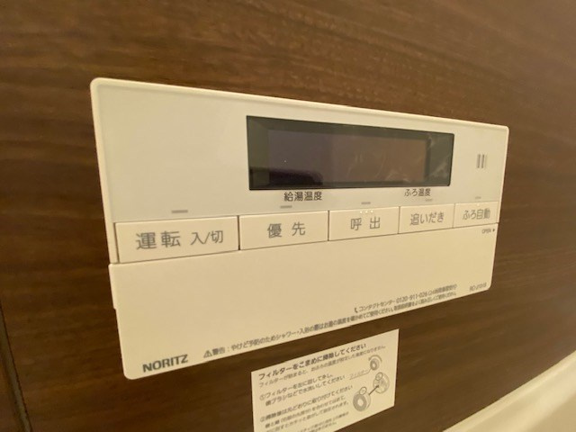 芦屋リバーウエストマンションの設備