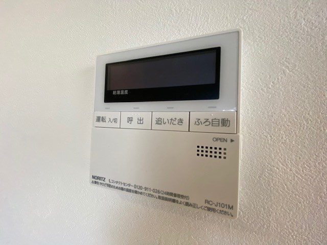 芦屋リバーウエストマンションの設備