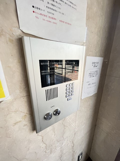 第17関根マンションの外観