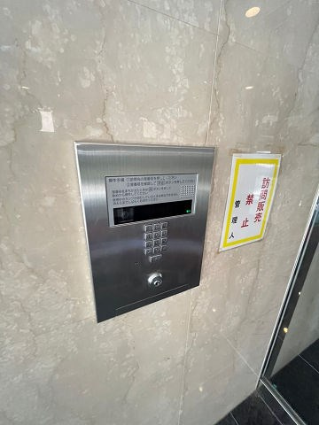 第21関根マンションの外観