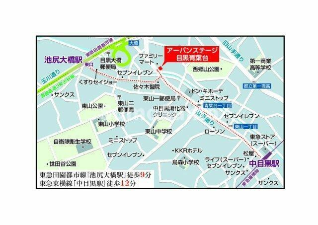 プライムアーバン目黒青葉台の地図
