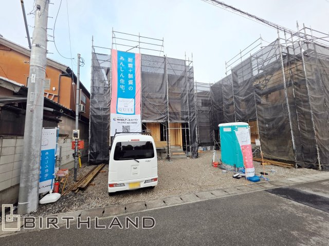 新築戸建・新築建売　足利市田中町第5　山辺小学校・山辺中学校