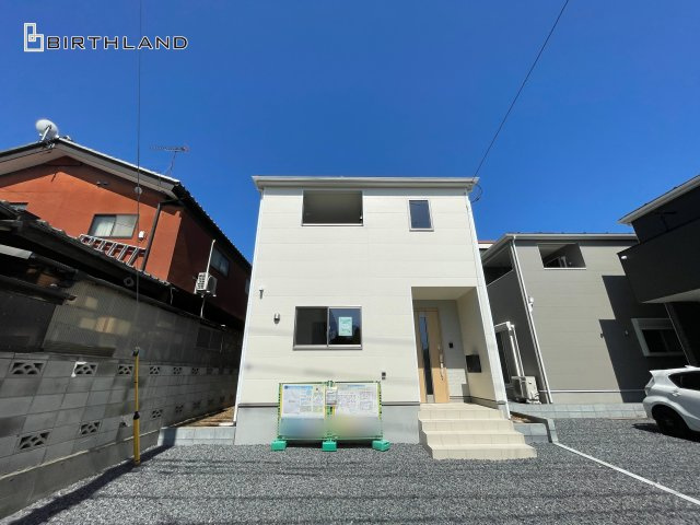 新築戸建・新築建売　足利市田中町第5　山辺小学校・山辺中学校