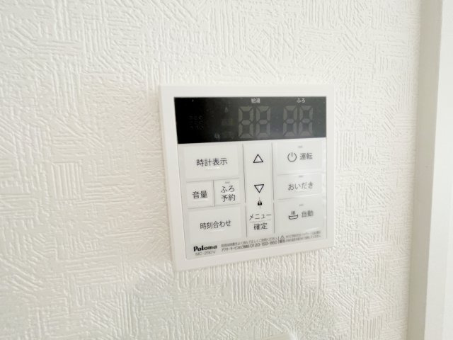 新築戸建・新築建売　足利市田中町第5　山辺小学校・山辺中学校の設備