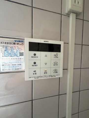 長田区駒ヶ林町戸建のその他共用部分