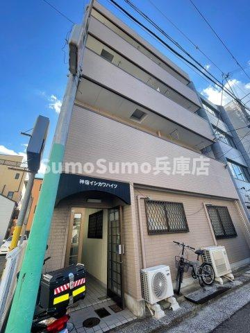 神宿イシカワハイツの外観|外はこのようになっています