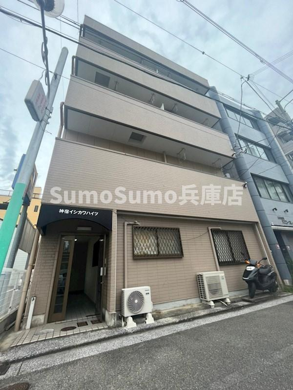 神宿イシカワハイツの外観|おしゃれな外観です
