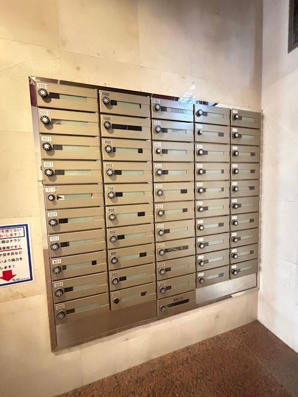 ピュアドームリバーサイド天神のその他共用部分