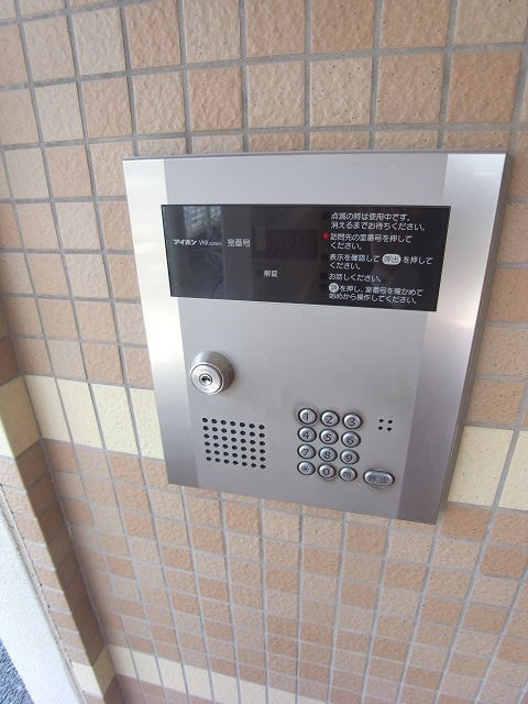 リアンジェ園田の外観