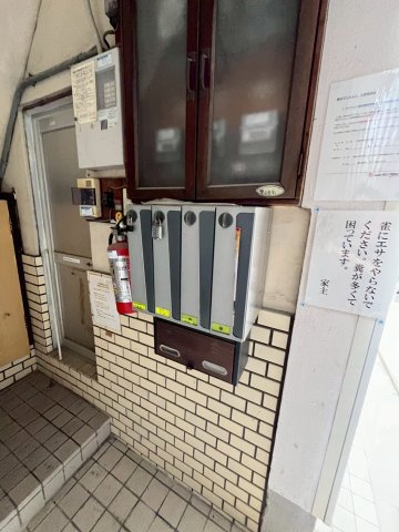 籔本マンション のその他共用部分