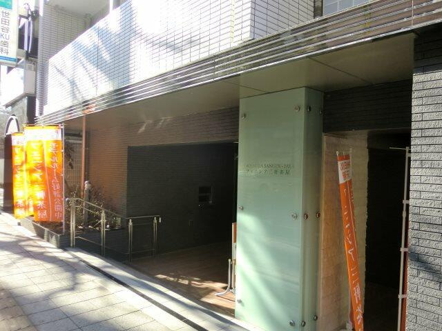 フェニシア三軒茶屋のエントランス