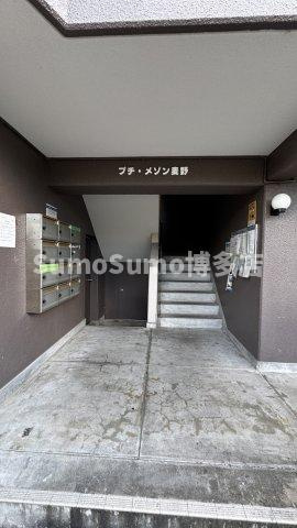 プチメゾン麦野のその他共用部分