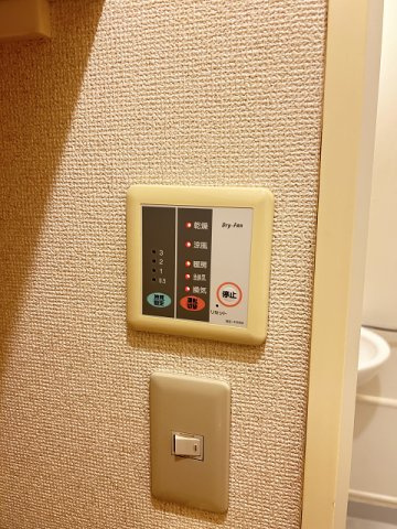 レオパレスCOTTIのその他
