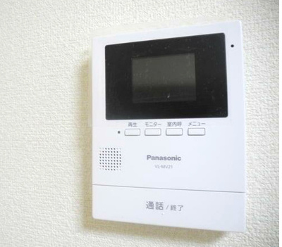 【セキュリティ】 | ラフォーレⅡ | モニターホン