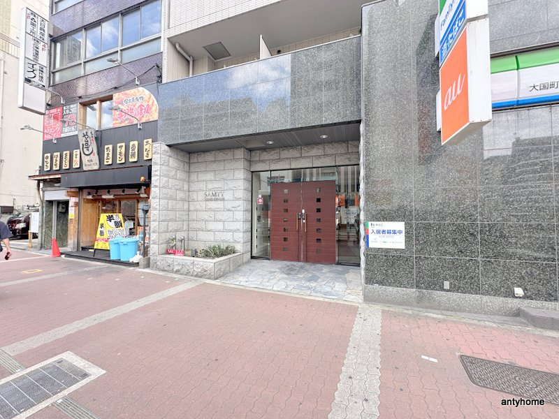 ウィルテラスなんば南　仲介手数料無料のエントランス