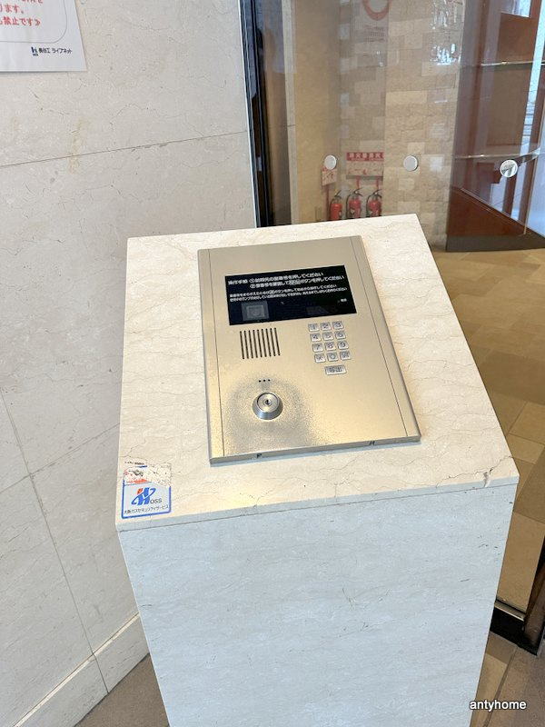 ウィルテラスなんば南　仲介手数料無料のセキュリティ