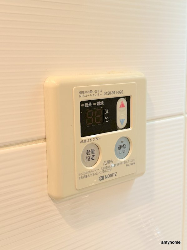 ウィルテラスなんば南　仲介手数料無料の内装