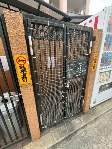 リッチライフ甲子園Ⅱのその他共用部分