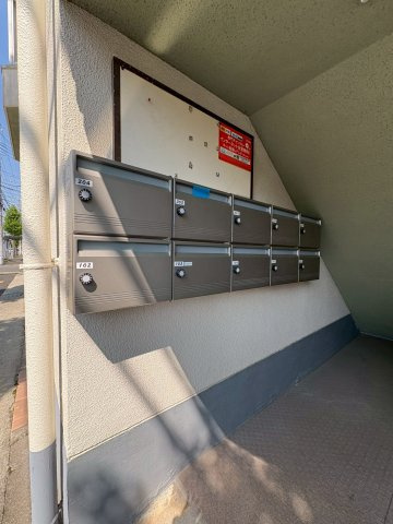 福田ハイツのその他共用部分