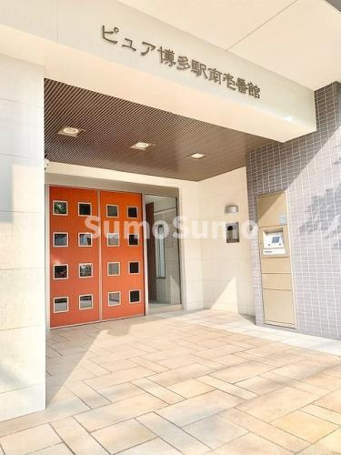 ピュア博多駅南壱番館のエントランス
