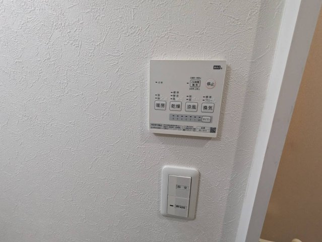 泉寿マンションの設備