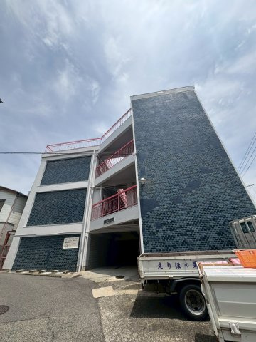 荒四湊川マンション