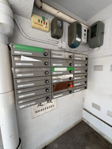 荒四湊川マンションのその他共用部分