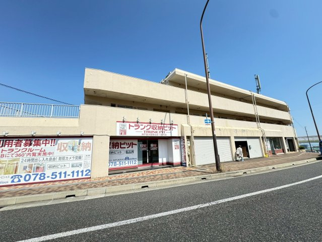 第三岩井ハイツの外観