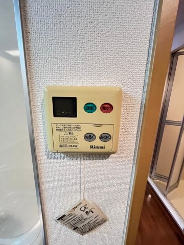 リアンジェ園田の設備