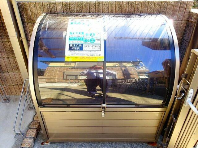 フミエール北沢のその他共用部分| 