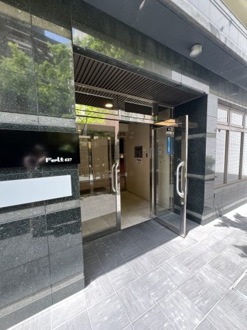 フェルト627のエントランス