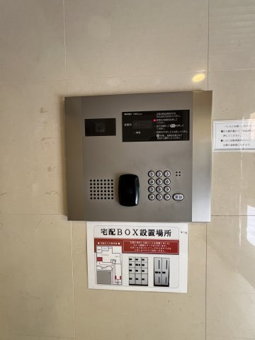 フェルト627のセキュリティ