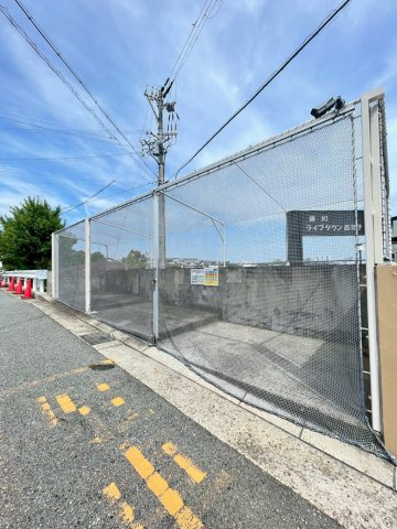 藤和ライブタウンの駐車場